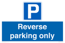 reverse-parking-only~